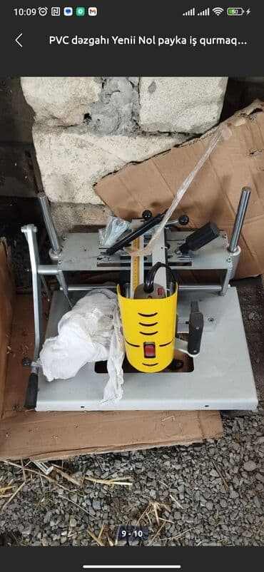 оборудование для производства пластиковых окон в бишкеке: Plastik pəncərə avadanlıqı. təzə — 5