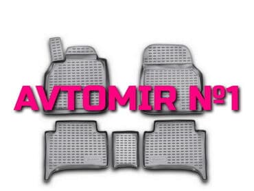 opel ayaqaltı: "RENAULT Scenic 9" ayaqaltı ÜNVAN: Atatürk prospekti 65A, Gənclik — 1