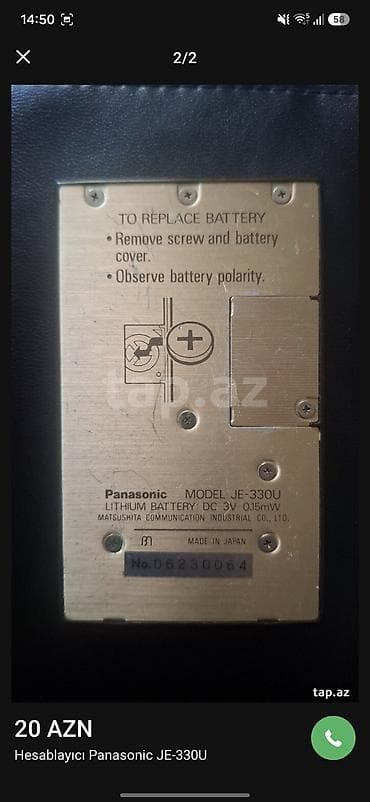 Panasonic JE-330U elektron kalkulyator hesablayici - Marka/model — 2