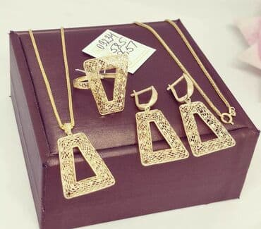 Dəstə daxildir: Üzük, Sırğa, Kulon, Sarı qızıl, 585 Əyar