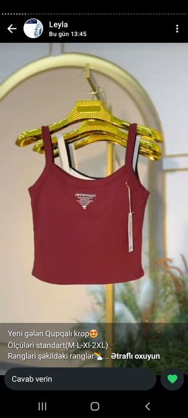 дождевик купить в баку: Qadın geyimləri – Yeni kolleksiya - 2-li dəst: ağ rəngdə şalvar + — 39