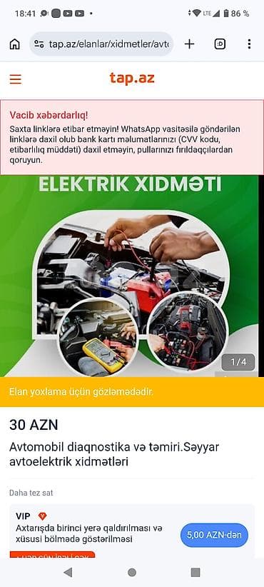 Salam Avtomobillər,Elektromobillər üçün peşəkar avtoelektrik