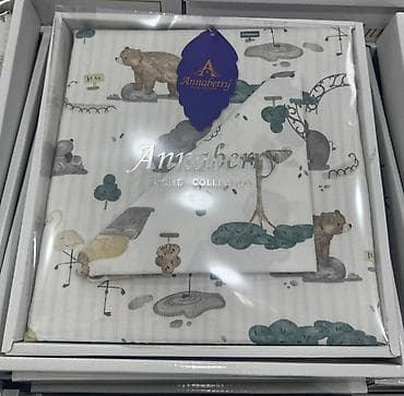 Bitkilər üçün dibçəklər: Yeni Uşaqlar üçün Bir nəfərlik Anti-allergen Pambıq Pastel dəsti — 2