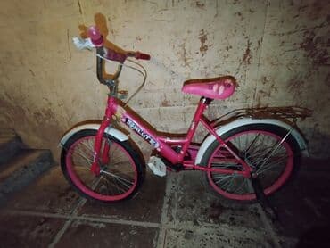 İşlənmiş velosipeddir. "20"likdir. Müəyyən problemləri olduğu üçün