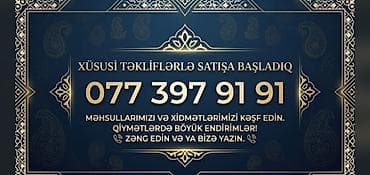 Личные вещи: Xüsusi təkliflərlə satışa başladıq! Məhsullarımızı və xidmətlərimizi — 1
