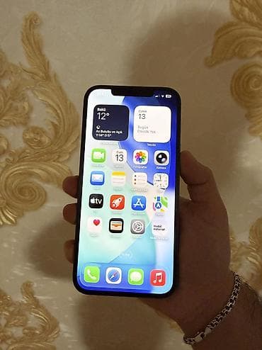 Видеоигры и приставки: IPhone 12 Pro Max, 128 ГБ, Синий, Отпечаток пальца, Беспроводная зарядка, Face ID — 4