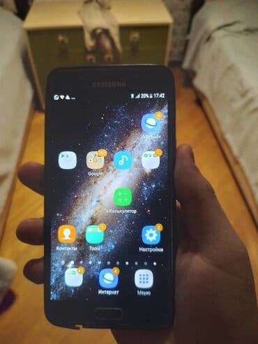 samsung a7 ikinci el: Samsung Galaxy A5 2016, 16 GB — 1