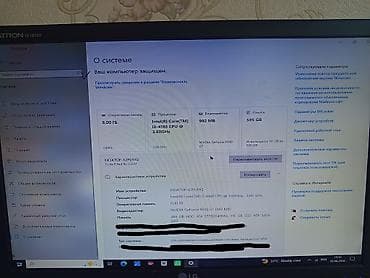 su qizdiricilari pitiminutka: Prosessor: Intel Core i3-4160 @ 3.60 GHz. RAM: 8.00 GB DDR3. Video — 3