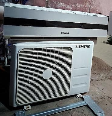 daikin kondisionerləri: Kondisioner Siemens, 40-45 kv. m, Split sistem — 1