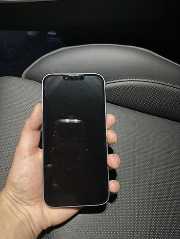 iphone 14 pro max satilir: IPhone 14 Plus, 128 GB, Mavi — 1