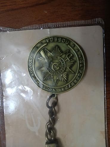 Наручные часы: Suvenir briloklar, 1ci suvenir Rusiyadan alınıb 5man, 2ci suvenir — 2