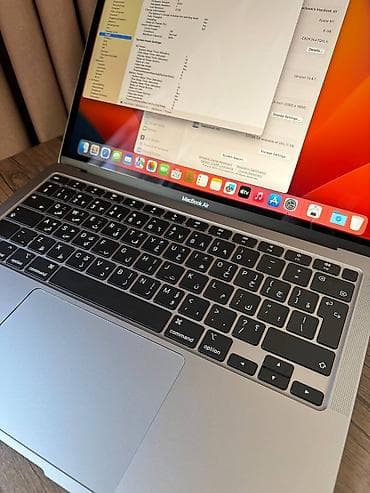macbook air 2015: İşlənmiş Apple MacBook, 13.3 ", Apple M1, 256 GB, Ünvandan götürmə, Pulsuz çatdırılma, Ödənişli çatdırılma — 6