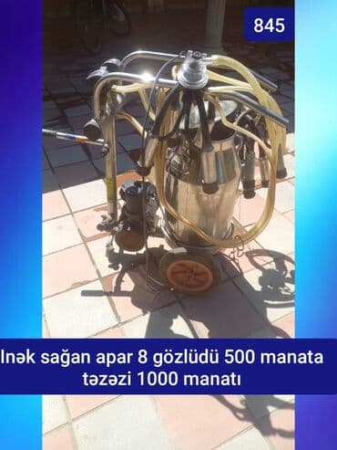 süd sağan maşın: Tək bidon, Paslanmaz bidon — 1