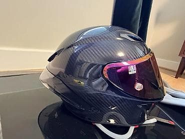 disk r16 type 1: AGV Pista RR Iridium Carbon motosikl kaski. Cox az islenib. 1 ay evvel — 2