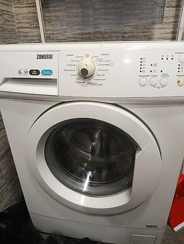 mini ps5: Paltaryuyan maşın Zanussi, 5 kq, Avtomat, Qurutmasız — 1