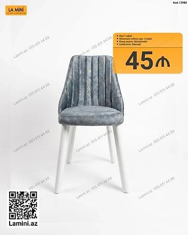 LA MINI stul - Model kodu: 12988 - Material: yumşaq parça oturacaq və