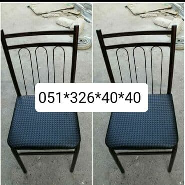 oturacaglar: Stol stul stul stol stol stul stul stol Masa ve oturacaq destleri stol — 20