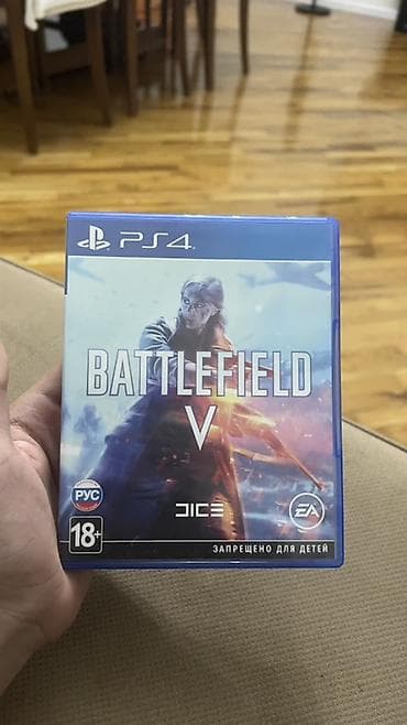 PS4 üçün Battlefield V (rus dilində versiya) - Platforma: PlayStation
