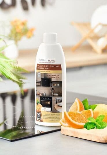 Gel Faberlic Qaz plitəsi ve soba təmizləmək üçün, Ünvandan götürmə, Rayonlara çatdırılma, Pulsuz çatdırılma