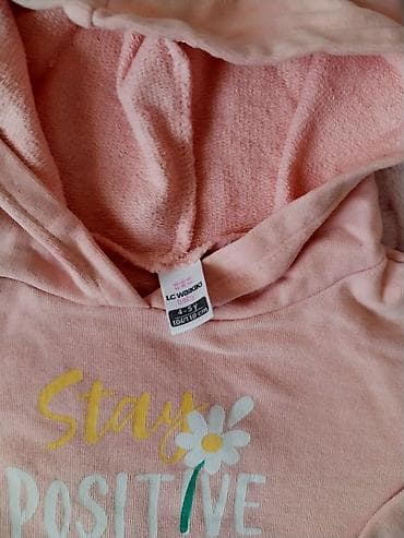 huggies elite soft: Uşaq hoodie'si LC Waikiki Baby. *Daha çox uşaq məhsulları üçün — 2
