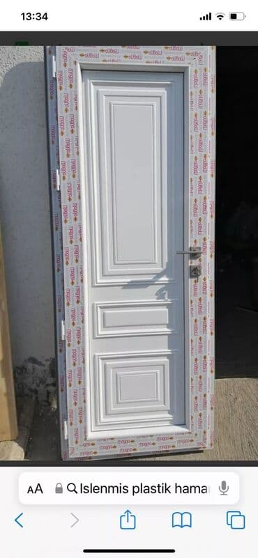 qapı setkaları: Yeni Plastik qapı 80x200 sm Zamok və çərçivə ilə, Zəmanətli, Pulsuz quraşdırma, Pulsuz çatdırılma, Rayonlara çatdırılma — 20
