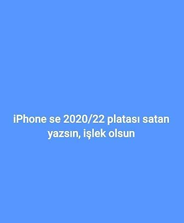 IPhone SE 2020, 64 GB, Desert Titanium, Barmaq izi — 1