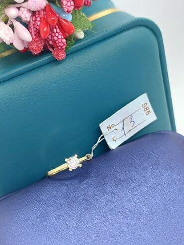 qızıl üzüklər qiymətləri 2022: Alyans, Üzük, Sarı qızıl, 585 Əyar, Qaşsız — 8