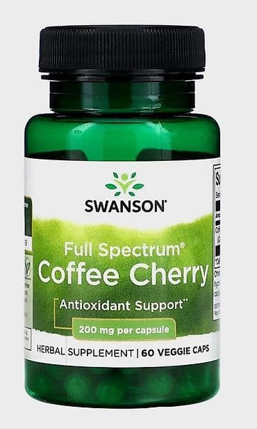 Amerikadan gelen mehsuldu.Antioksidant