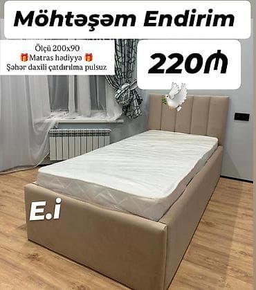 Yeni, Təknəfərlik çarpayı, Matras ilə, Siyirməsiz