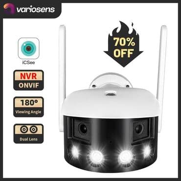 360 derece kamera: IP Kamera Panorama kamera Yeni modl 4mp+4mp 8 MP 180 derece goruntulu — 7