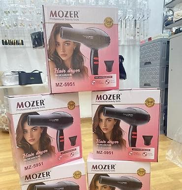 Fen Mozer, Yeni
