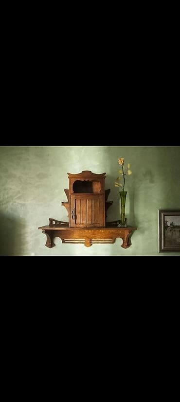 Искусство и коллекционирование: Qedimi antikvar polka ref — 2