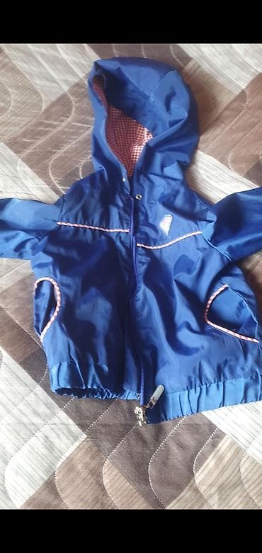 Uşaq üçün nazik küləkkeçirməz gödəkçə - Rəng: tünd mavi - Material lalafo.az -da Uşaq üçün nazik küləkkeçirməz gödəkçə - Rəng: tünd mavi - Material