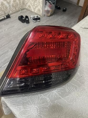 Khazar 2021 il, Orijinal, İşlənmiş