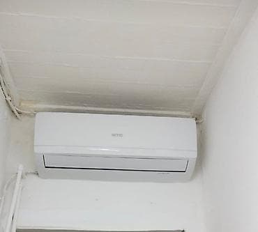 Аристоны: Кондиционер Riffle, Б/у, 100 и более м² — 2