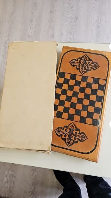 simavar: Qədimi nərd vatsapa yaza bilərsiniz — 1