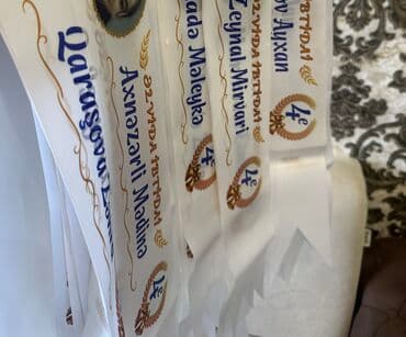 бассейны интекс в баку: Məzun lentlərinə çap — 1