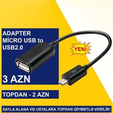 Аксессуары для ПК: Usb adapterlər sayla alana və ustalara topdan qi̇ymətlə veri̇li̇r! — 3