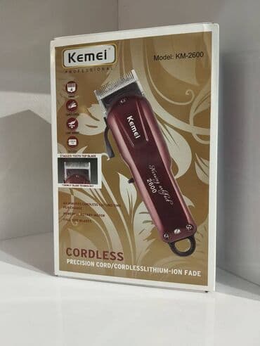 g5 masaj aparati: Saç qırxan maşın, Kemei, Yeni, Ünvandan götürmə, Pulsuz çatdırılma, Ödənişli çatdırılma — 1