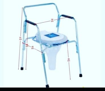 Tibbi avadanlıq: Tibbi mehsullar. Elil arabasi, elil utitazi, xadinok, xeste yeriyen — 14