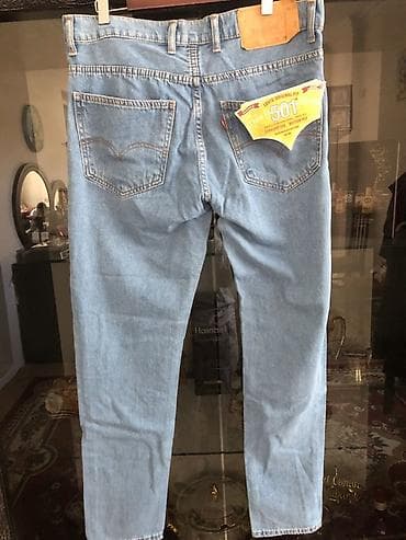 palt: Levi’s 501 Original deyil Fit cins şalvar - Model: 501 Original Fit – — 2