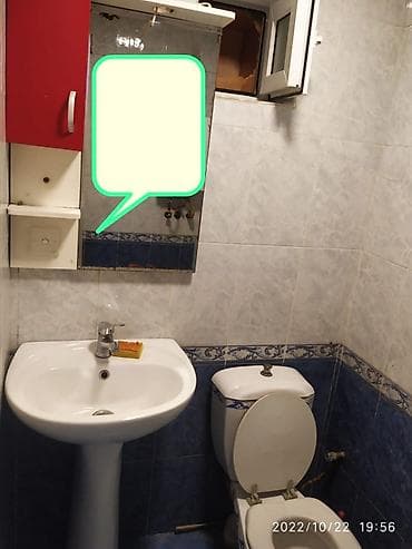 gəncə əmlak satışı: Yeni Günəşli A/B massivi 9 mərtəbəli binanın arxa tərəfdən 1ci — 3