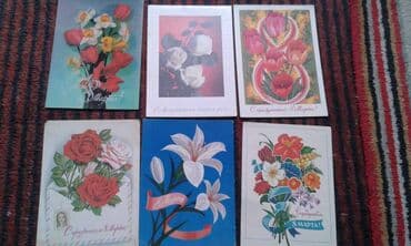 9 dollar nece manatdir: Sovet poçt açıqcaları (1950-60-70-ci illər) satılır. Hamısı Moskvada — 14