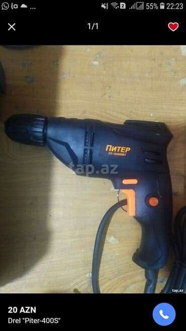 dewalt service baku: Drel yeni keyfiyyətli təmiz mis sarğı ilə yeni piter — 1