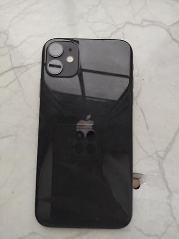 IPhone 11, Qara, Face ID