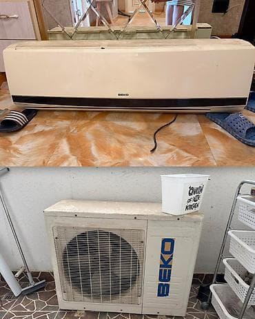 Beko 60/70 kv Evden satiş. Tam işləkdir.Qiymet 330 azn Unvan Nizami
