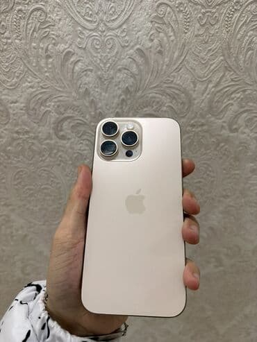 Mobil telefon və aksesuarlar: IPhone 16 Pro Max, 256 GB, Desert Titanium — 4