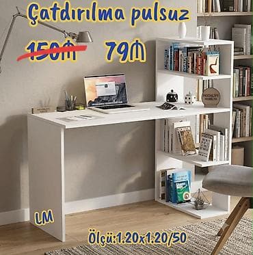 kamputer masası: Kompüter masası, Yeni — 1