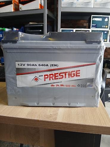 Akom, 90 ah, Orijinal, Türkiyə, Yeni