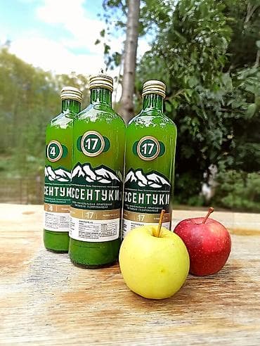 🍏 Evdə hazırlanmış tam təbii, qatqısız alma sirkələri Sirkənin lalafo.az -da 🍏 Evdə hazırlanmış tam təbii, qatqısız alma sirkələri Sirkənin